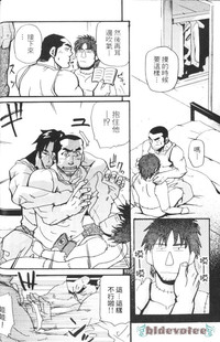 第18頁圖