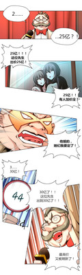第38頁圖