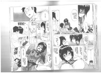 第78頁圖