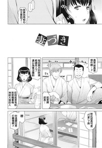 第54頁圖