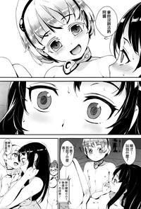 第34頁圖