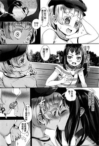 第54頁圖