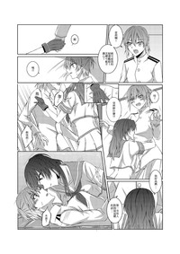第10頁圖