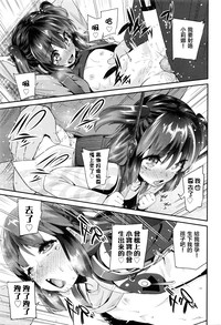 第18页图