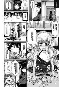 第110頁圖