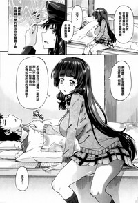 第118頁圖