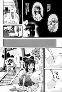 第122頁圖