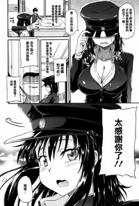 第126頁圖