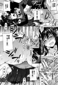 第146頁圖