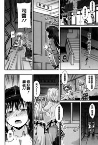 第158頁圖