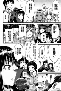 第170頁圖
