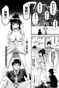 第174頁圖