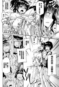 第186頁圖