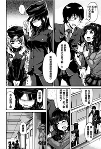 第18頁圖