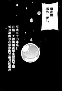 第194頁圖
