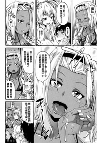 第26頁圖