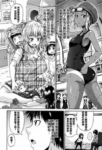 第46頁圖