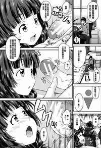 第50頁圖