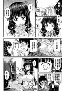 第54頁圖