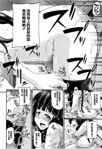 第66頁圖