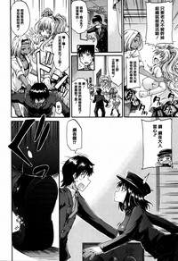 第74頁圖