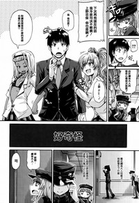 第78頁圖