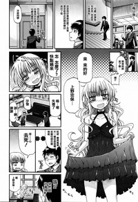 第82頁圖