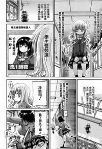 第86頁圖