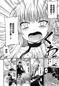 第90頁圖