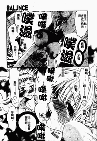 第106頁圖