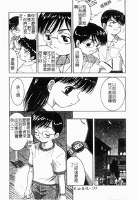第154頁圖