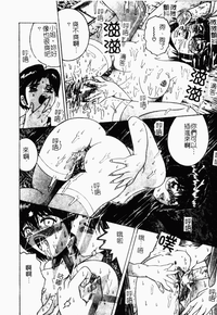 第22頁圖
