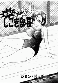 第46頁圖