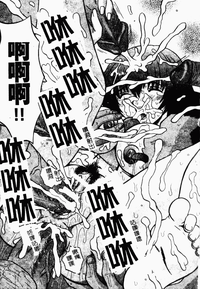 第94頁圖