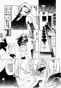 第98頁圖
