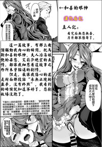 第38頁圖