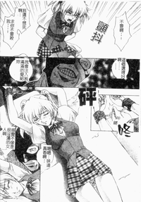 第154頁圖