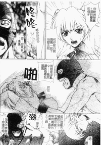 第162頁圖