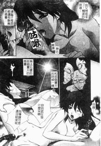 第18頁圖
