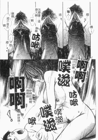 第34頁圖