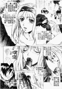 第42頁圖