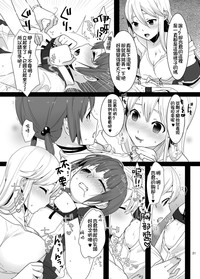第22頁圖