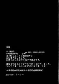 第42頁圖