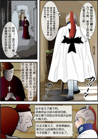 第10頁圖