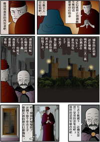 第26頁圖