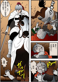 第6頁圖