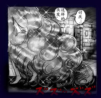 第110頁圖