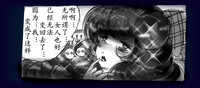 第126頁圖