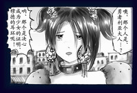 第50頁圖