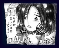 第54頁圖